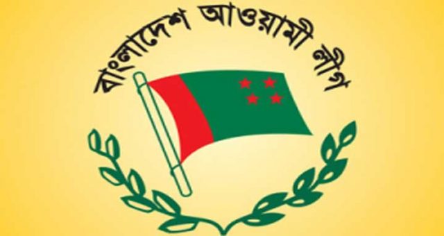 awami league