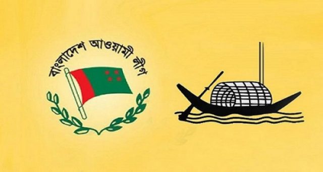 awami league