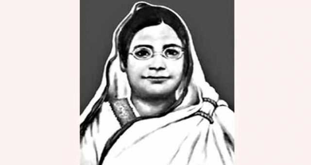 begum rokyea