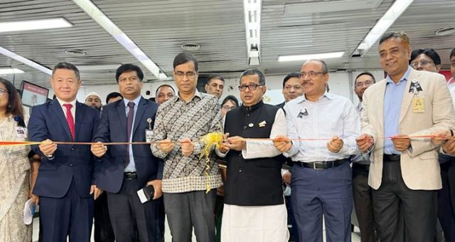 Dhaka Gunwanju