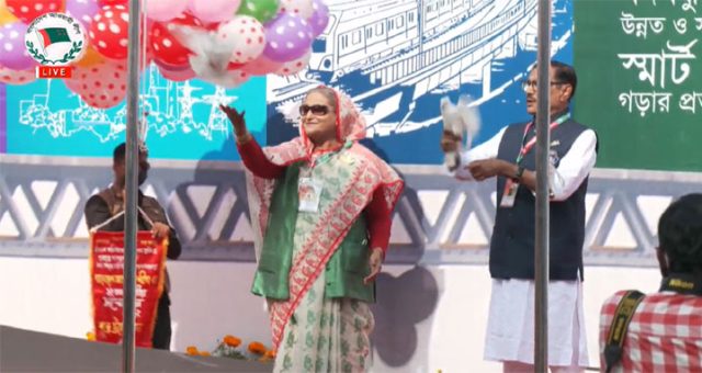 pm sheikh hasina