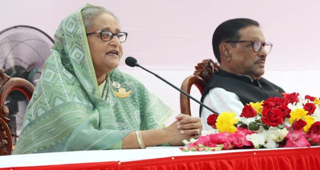 pm sheikh hasina
