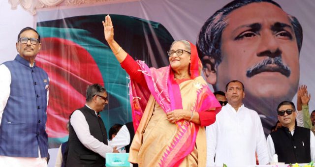 pm sheikh hasina