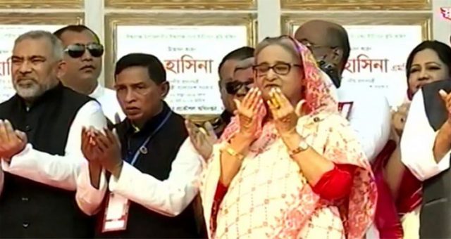 pm sheikh hasina