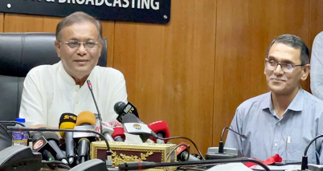 hasan mahmud