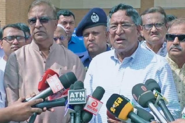 agicaltural ministry