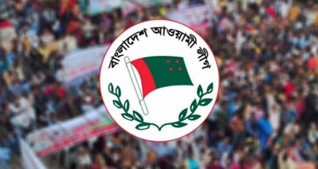 awami league