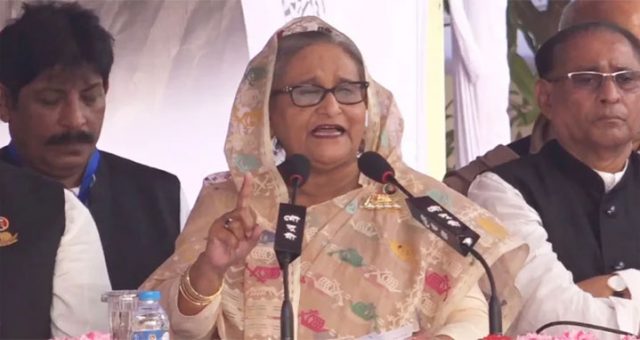 pm sheikh hasina